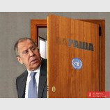 Не та дверь, блд