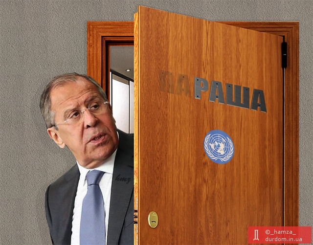 Не та дверь, блд