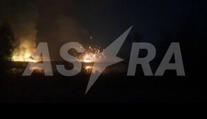горить склад боєприпасів у Тверській області