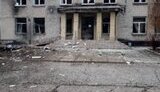 донеччина