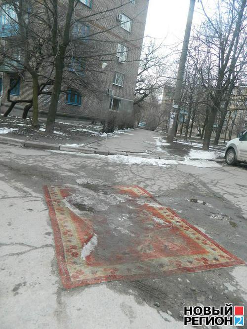 Цензор.НЕТ Изображение