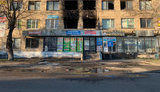 На Днепропетровщине подожгли офис одной из политических партий