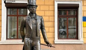 одеса,пушкін