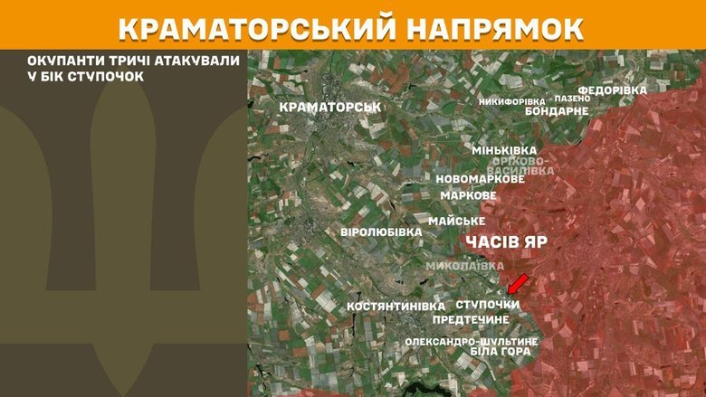 Ситуация на фронте по состоянию на 28 сентября: сводка Генштаба