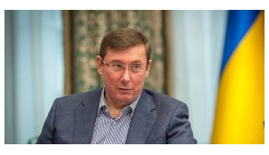 ГПУ підготувала подання про зняття недоторканності з Бобова, Дейдея і Лозового, - Луценко