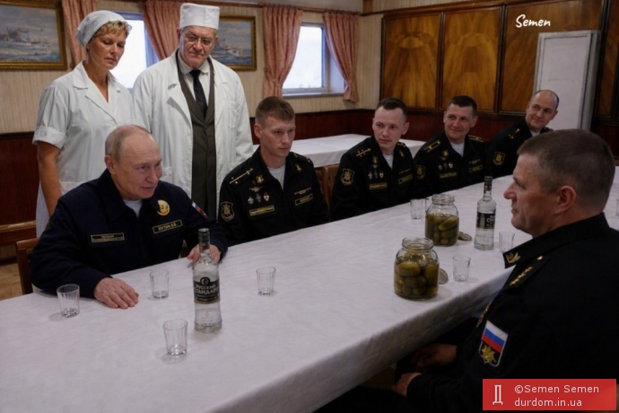 Портібне інтенсивне лікування