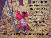 My friends, God is with us.