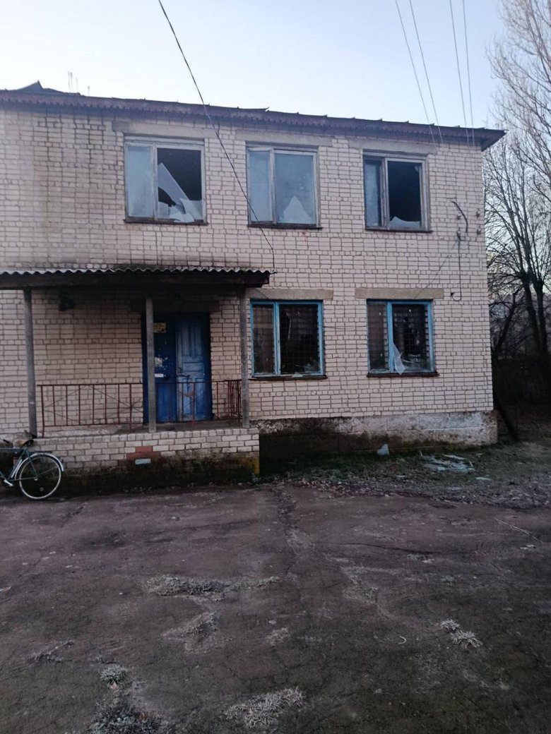 Shelling of Chernihiv region