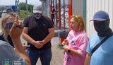сбу