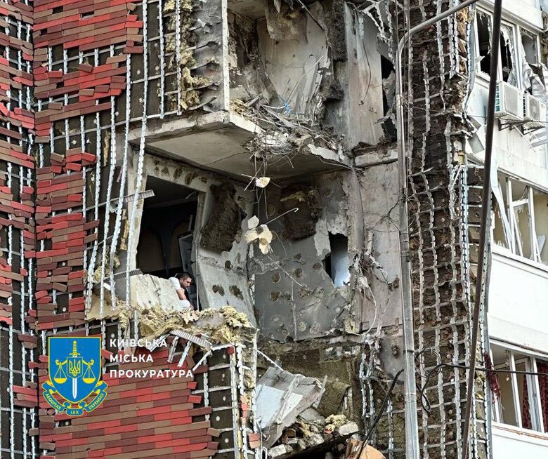 Consequences of the attack on Kyiv on 10 June