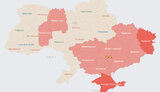 тривога,повітряна