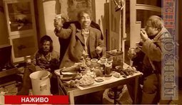 Прямой эфир