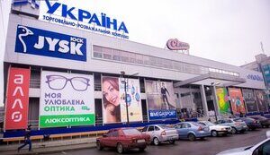 В Україні суттєво знизилася тривалість повітряних тривог під час роботи ТЦ