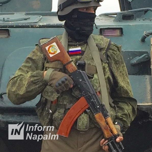 армия рф оккупанты наемники