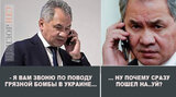 Діалог з цивілізованим світом