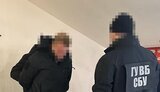 шахрайство
