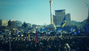 евромайдан вече народное