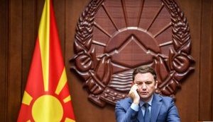 Северная Македония высылает еще одного российского дипломата