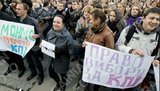 Более 2 тысяч студентов вышли к Табачнику: "Дима, ты огорчаешь КПИ". ФОТОрепортаж
