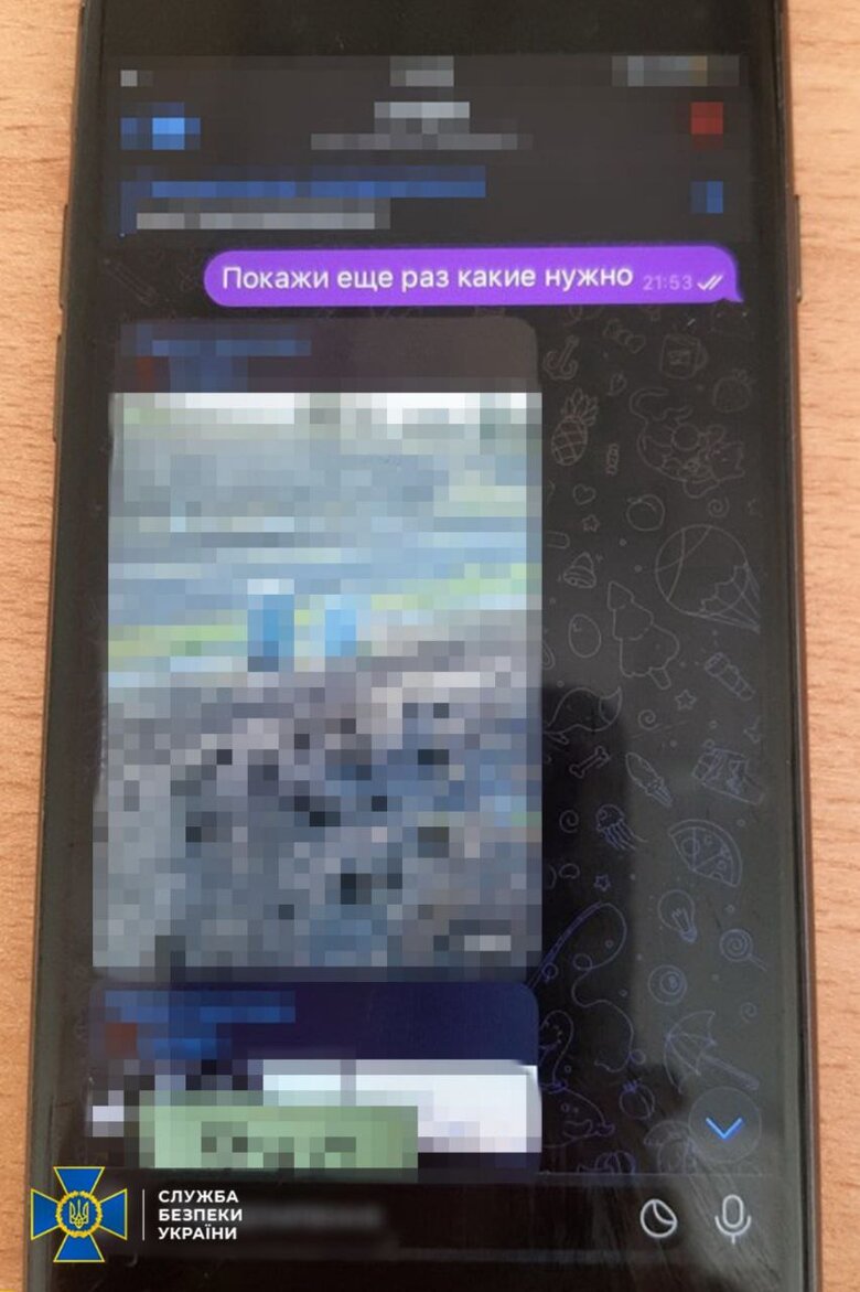 На Чернігівщині затримано диверсантів, які підпалювали об'єкт Укрзалізниці