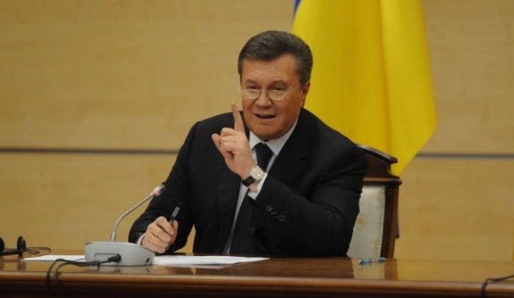 Appeal against Yanukovych' sentence to be considered on June 13