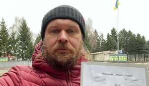 Музикант Положинський підписав контракт на проходження військової служби в резерві ЗСУ