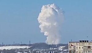 "Technological" explosion at Roscosmos defense plant in Altai Krai of Russian Federation. VIDEO