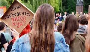 Протест у Києві 21 липня 2026 року