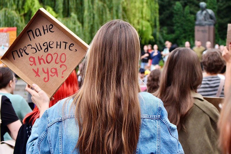 В Киеве люди в шестой раз вышли на протест в поддержку Федорова