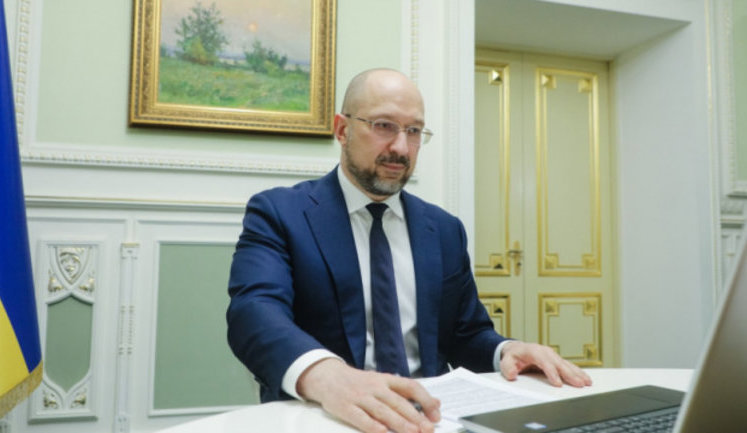 Кабмин возобновил работу Комитета по назначению руководителей особо важных для экономики предприятий, - Шмыгаль