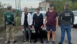 Незаконний перетин кордону