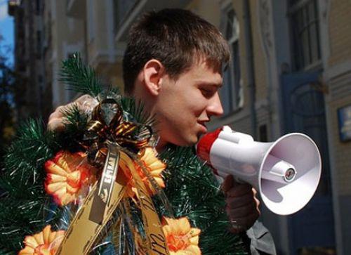 Цензор.НЕТ Изображение