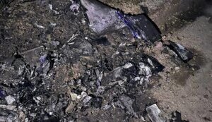 уламки,дронів