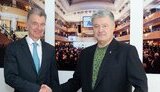 порошенко,хойзген