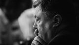 порошенко