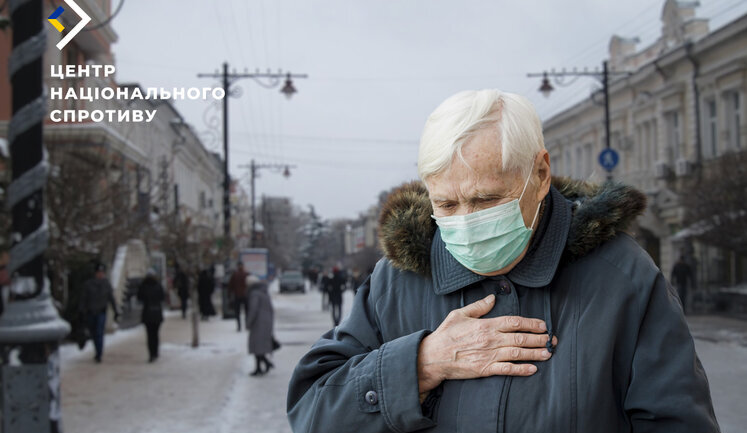 В Крыму растет заболеваемость на COVID-19, в аптеках дефицит лекарств, - Центр нацсопротивления