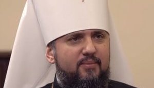 За рік до ПЦУ перейшли 600 парафій Московського патріархату, - Епіфаній