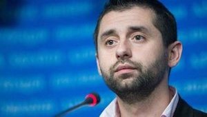 Єдиний метод відновити довіру до нардепів від СН - загальне проходження поліграфа, - Арахамія