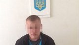 сбу задержание террорист
