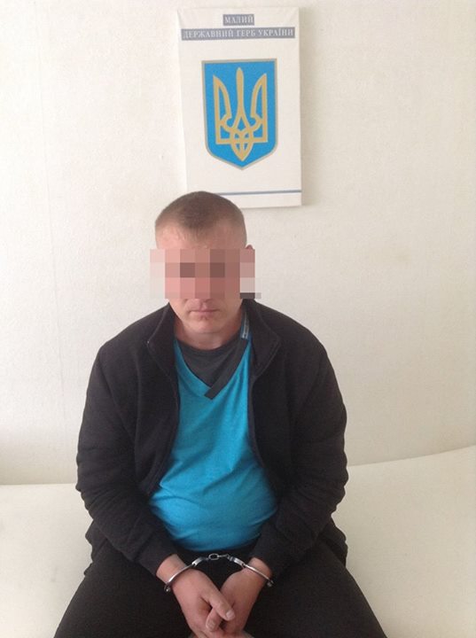 сбу задержание террорист