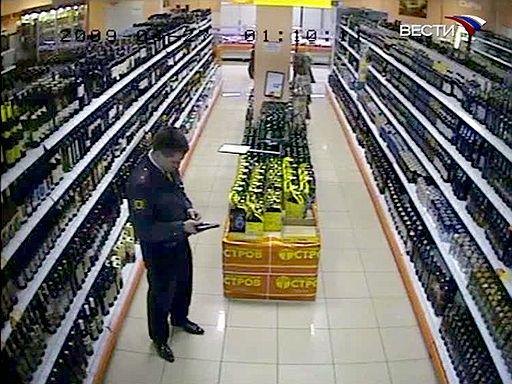 Цензор.НЕТ Изображение