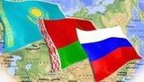 союз,таможенный