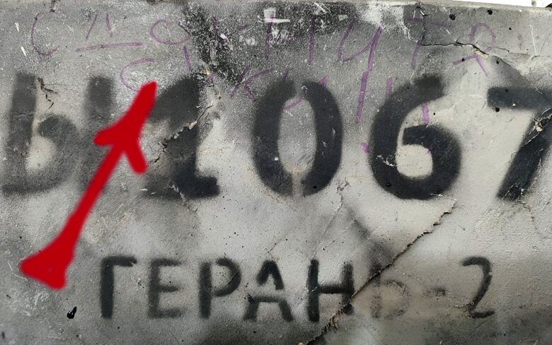 Три російських Су-34 знищено силами ППО на Південному напрямку сьогодні 01