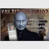 Никто не знает как мой путь одинок