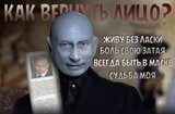 Никто не знает как мой путь одинок