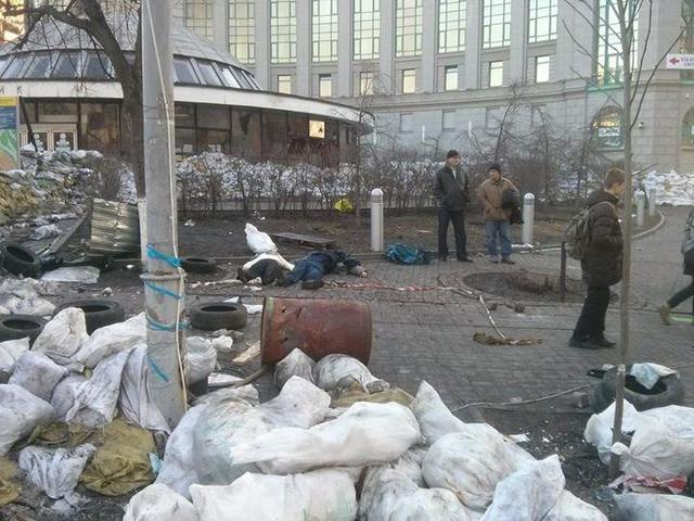 18 лютого 2014 року на Майдані: памятний 08