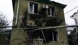 херсон
