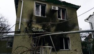 херсон