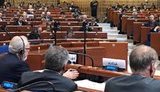 пасе аграмунт
