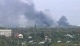 донецк